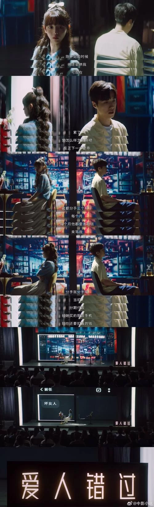 背德的妈妈：禁忌之恋的真相与救赎