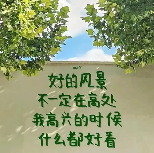 背景图片带字霸气：精选霸气十足的图片，配上个性文字！