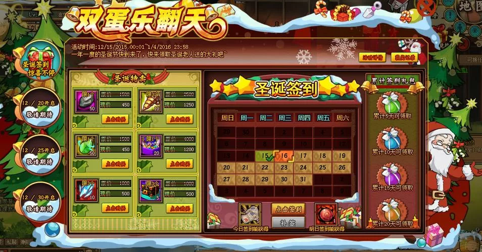 背板游戏术语完全解读：助你成为游戏大神