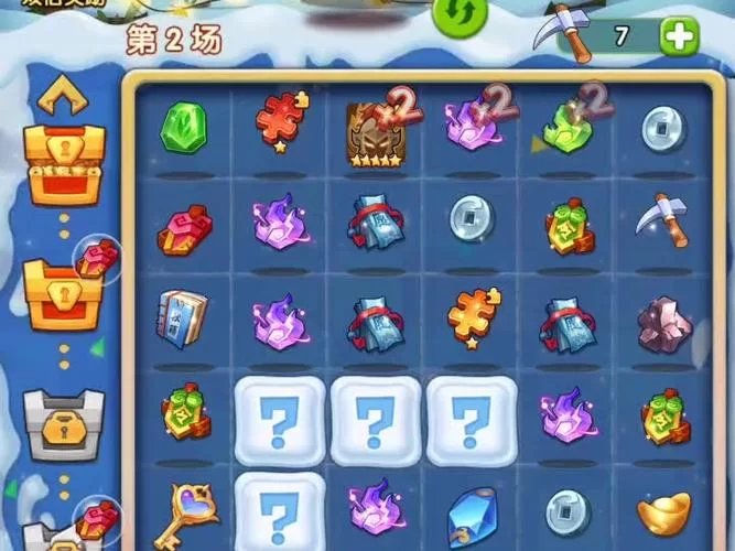 胡莱三国兑换码大全：最新可用兑换码免费领取