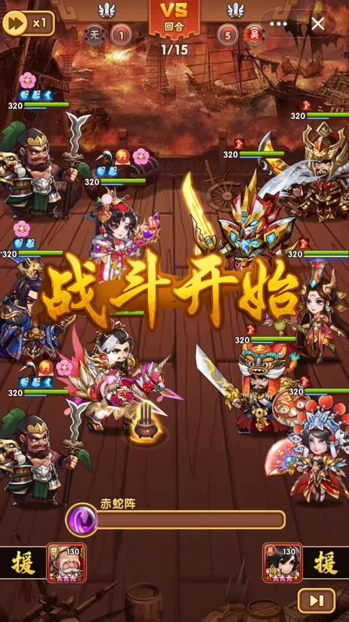 胡莱三国游戏攻略:平民玩家最强阵容推荐 胡莱三国游戏攻略:平民玩家最强阵容推荐