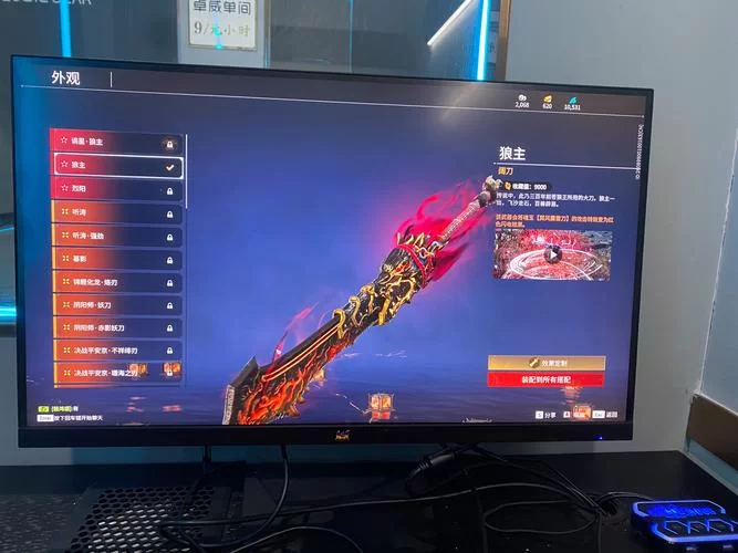 能玩永劫无间的笔记本电脑推荐，高性能游戏本轻松吃鸡