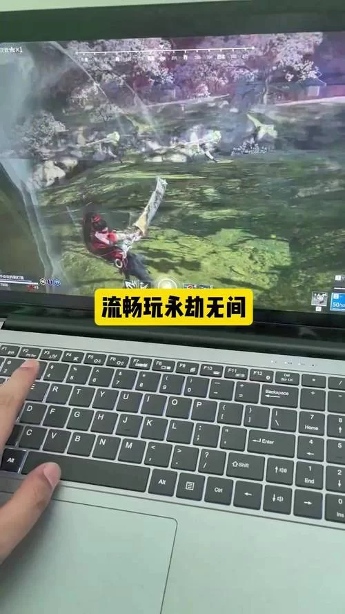 能玩永劫无间的笔记本电脑推荐,高性能游戏本轻松吃鸡 能玩永劫无间的笔记本电脑推荐,高性能游戏本轻松吃鸡