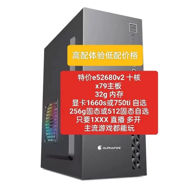 能玩永劫无间的笔记本电脑推荐,高性能游戏本轻松吃鸡 能玩永劫无间的笔记本电脑推荐,高性能游戏本轻松吃鸡