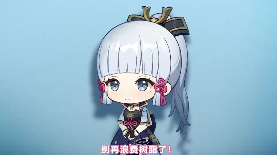 脆弱树脂在原神游戏中有什么用？如何获得更多？