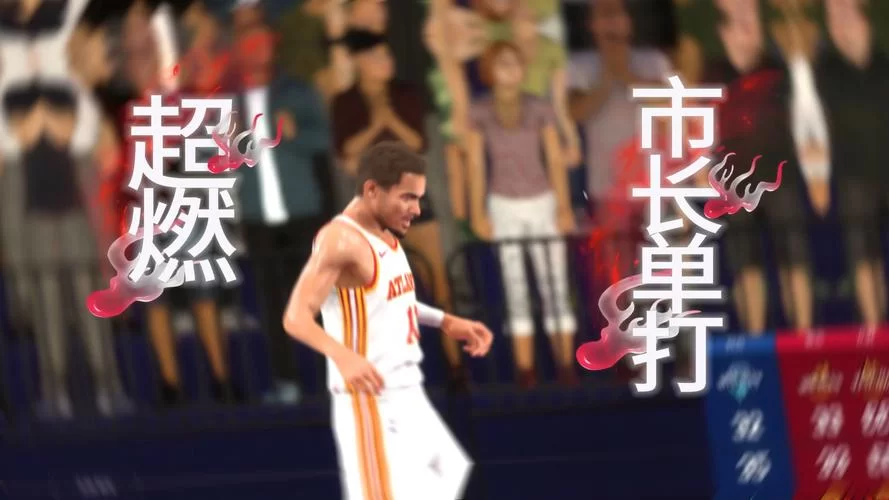 脚踝终结者有多可怕？NBA顶级球员的噩梦