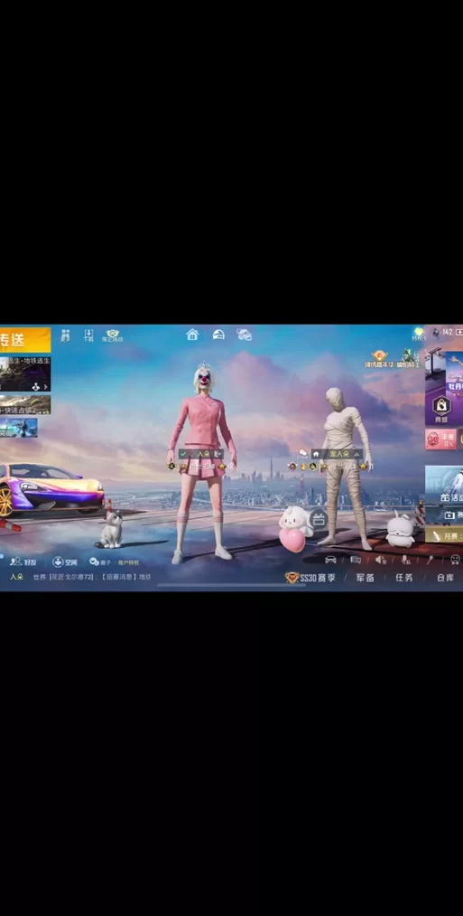 腾讯下架的32款游戏名单曝光，哪些游戏你玩过？