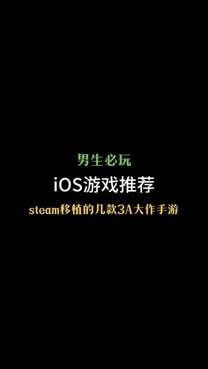 腾讯下架的32款游戏名单曝光，哪些游戏你玩过？