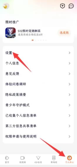 腾讯会员共享技巧：快速分享，简单易懂