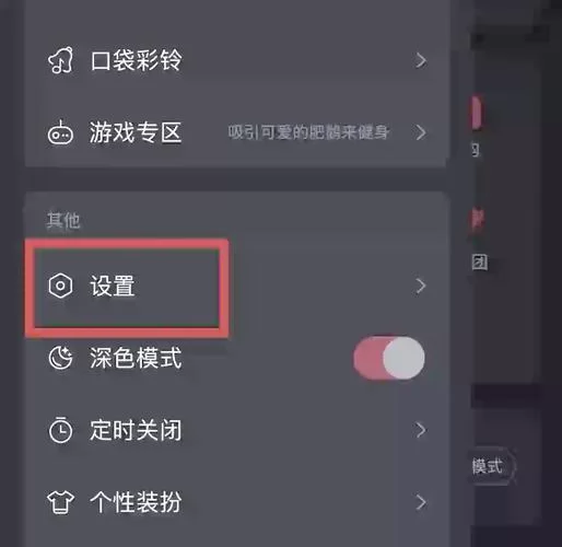 腾讯微博登录失败？试试这些解决方法！