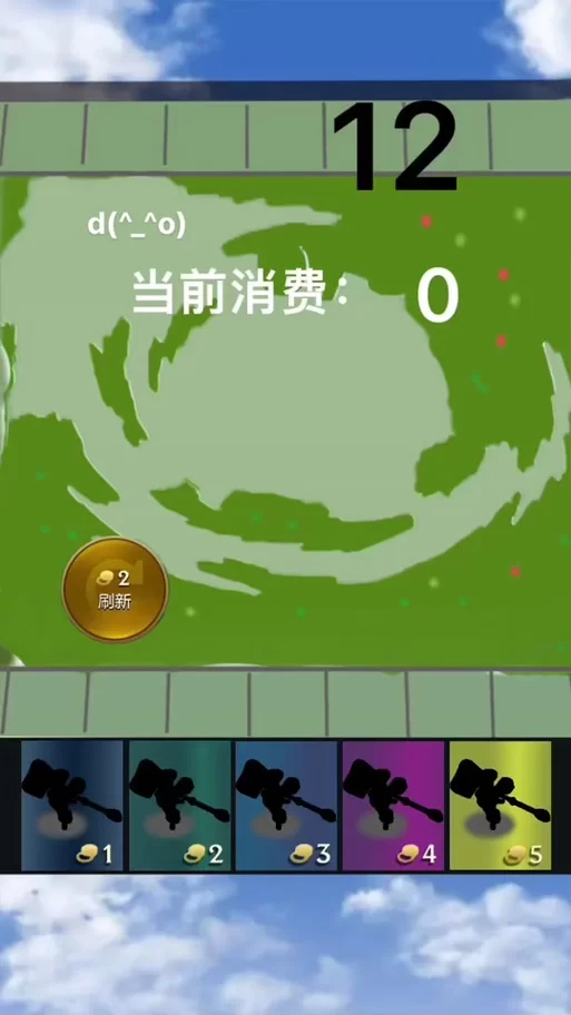 腾讯手机模拟器下载安装教程及使用技巧详解