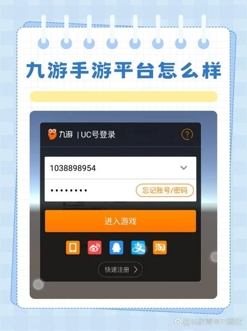 腾讯手游助手手机版下载安装：海量游戏等你玩！