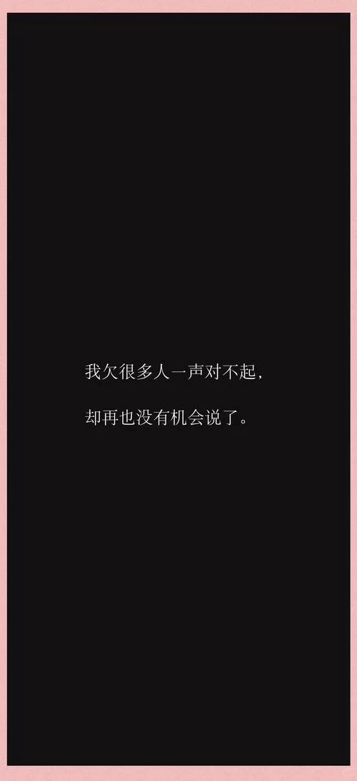 自古多情空余恨：那些让人心碎的爱情故事