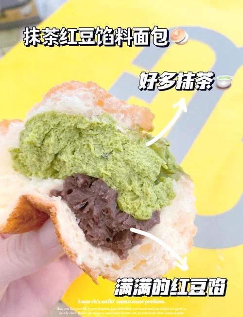 自己做香料面包太难？这些地方能买到现成的！