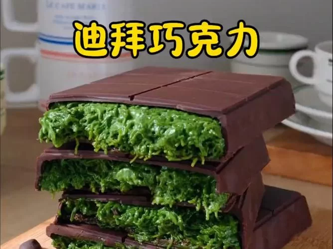 自己动手做巧克力，巧克力梦工厂带你体验甜蜜！