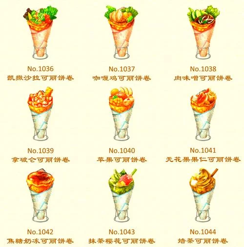 自己动手做洋果子：完整食谱及详细步骤