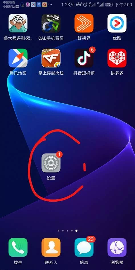 自己设置的锁屏壁纸如何删除？不同手机系统操作方法
