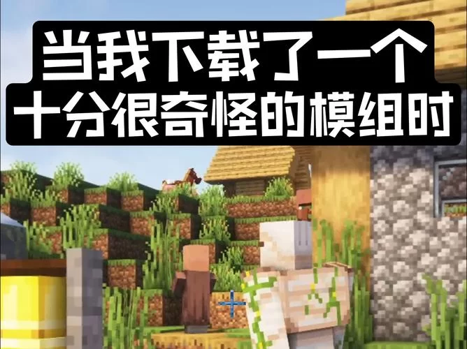 自己造的铁傀儡：会保护自己吗？攻击范围有多远？