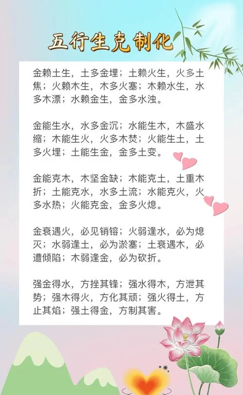 自然属性是什么？简单理解自然属性的含义