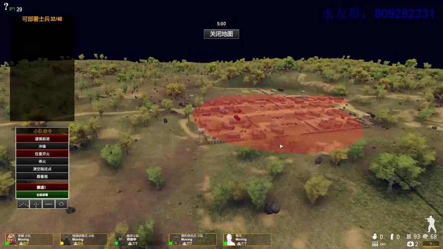 自由人游击战争：现代版骑砍？深度体验评测来了！