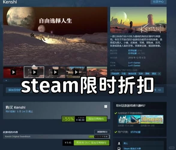 自由生存类游戏推荐：好玩不肝的生存手游有哪些？