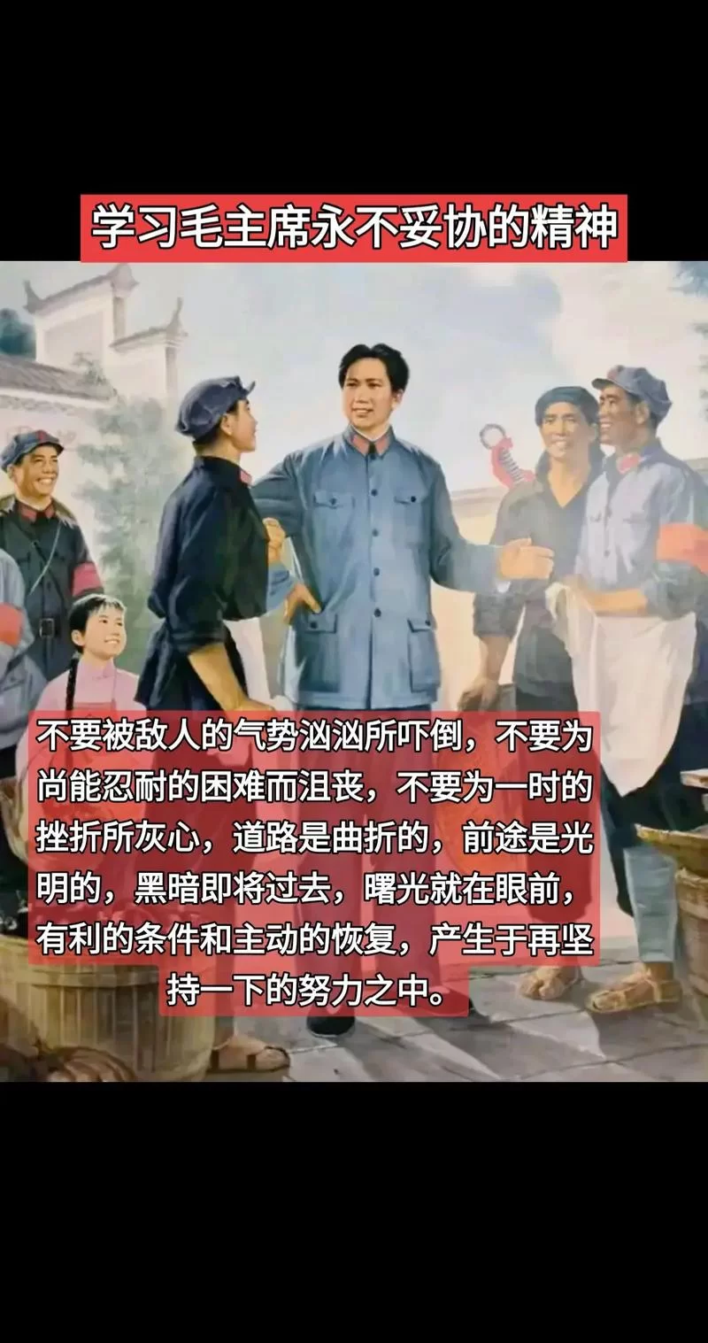 般若的强大：哪些人难以抵挡它的力量？
