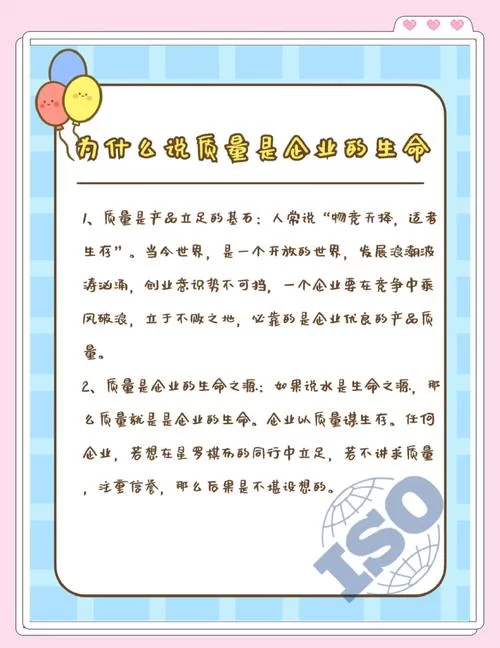 艰苦环境培养出的优秀品质是什么？吃苦耐劳精神解读