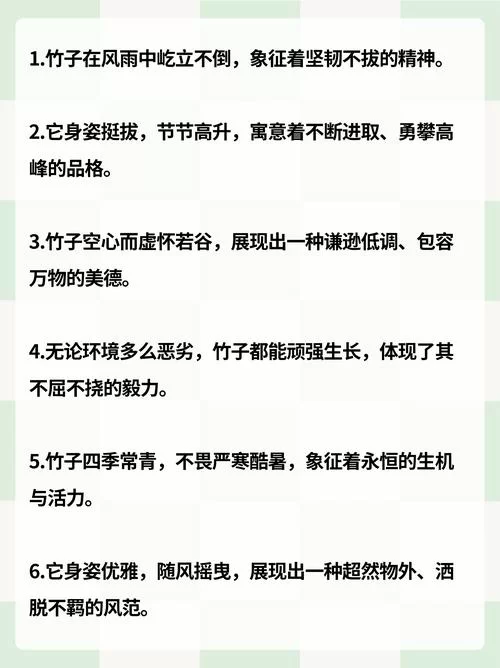 艰苦环境培养出的优秀品质是什么？吃苦耐劳精神解读