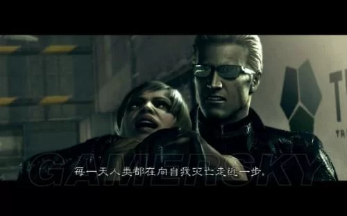 艾克塞拉是谁？生化危机5中的强大反派详解