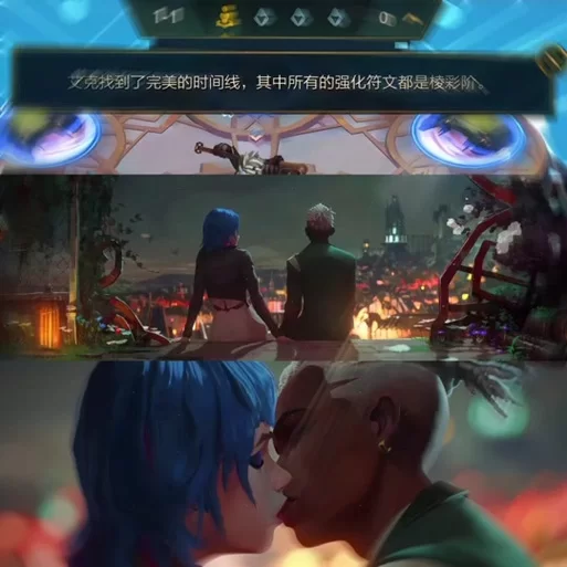 艾克最强连招组合：快速提升你的游戏水平