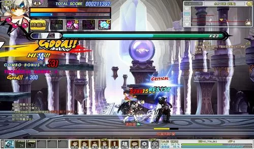 艾尔之光交易吧靠谱吗？避免上当受骗的技巧