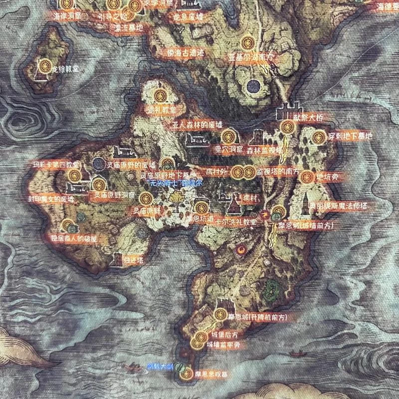 艾尔登法环最佳路线规划：高效通关游戏秘籍