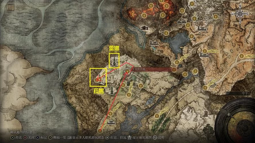 艾尔登法环最佳路线规划:高效通关游戏秘籍 艾尔登法环最佳路线规划:高效通关游戏秘籍