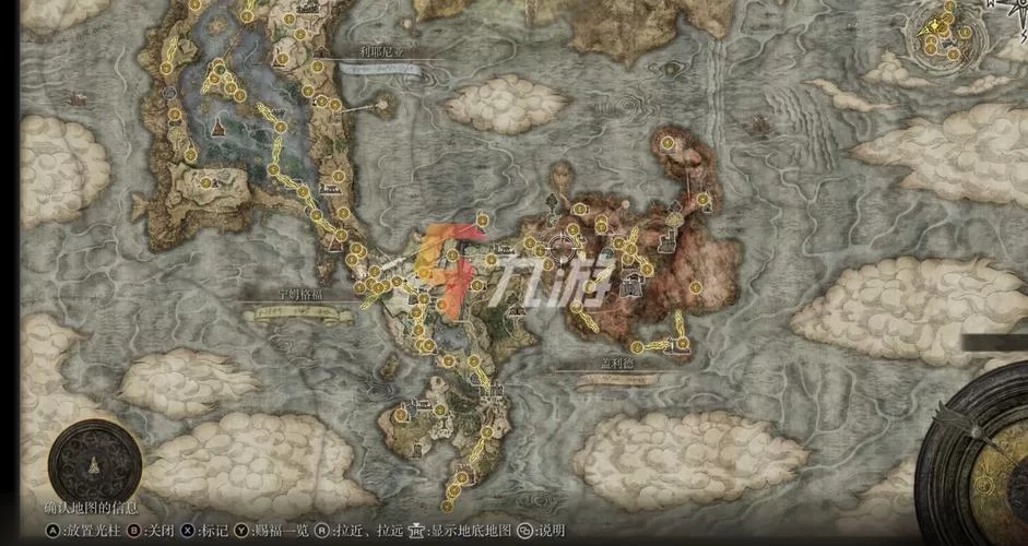 艾尔登法环盖利德全地图宝藏：新手玩家必看攻略