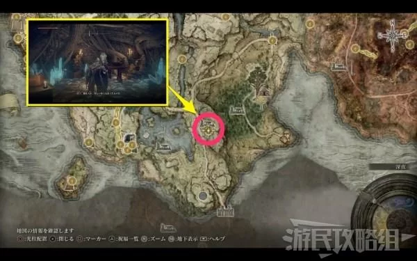 艾尔登法环盖利德全地图宝藏：新手玩家必看攻略