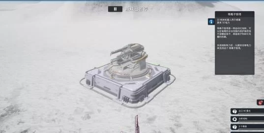 艾文殖民地生存指南：如何在残酷星球上生存