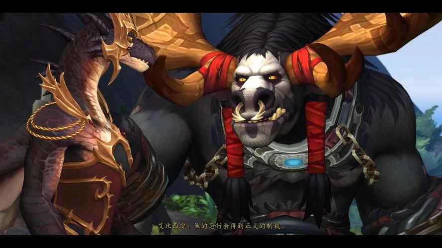 艾莫莉丝是谁？揭秘魔兽世界中的恐怖巨龙
