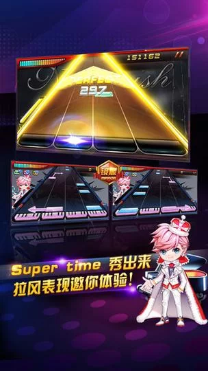 节奏大师类似手游推荐：好玩的音乐节奏游戏合集