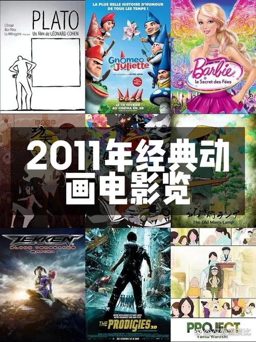 节操社（JCSTAFF）作品盘点：经典动画回顾