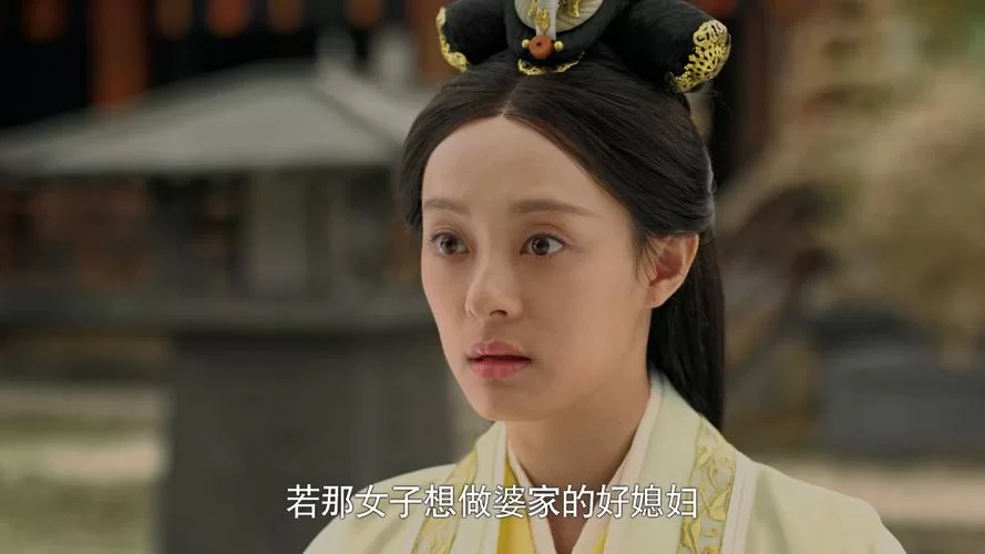 芈月传下载：高清完整版81集免费观看