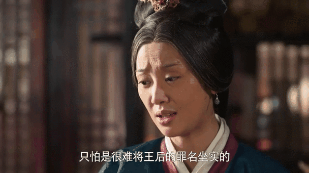芈月传里张仪的结局如何？他究竟是怎么死的？
