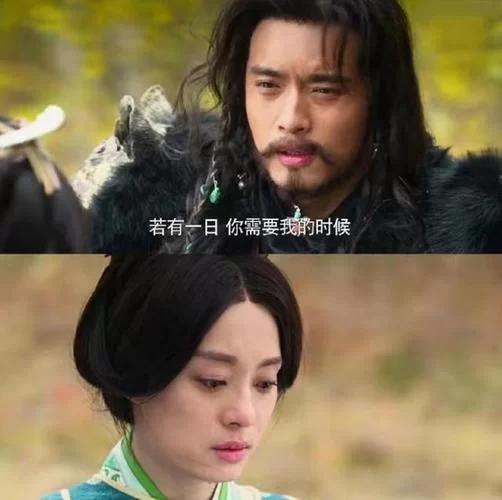芈月台词赏析：解读她复杂的情感世界