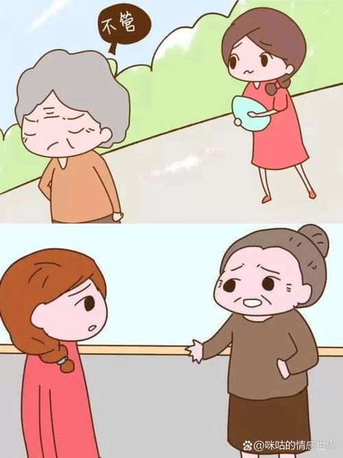 芈月台词赏析：解读她复杂的情感世界