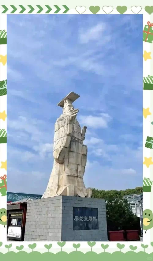 芈月怎么读？芈字的读音和含义你都知道吗？