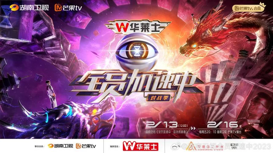 芒果TV人工客服联系方式大全，轻松解决你的难题