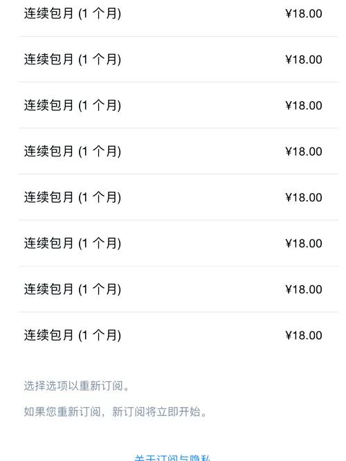 芒果TV弹幕关键词屏蔽设置指南：一看就会的实用技巧