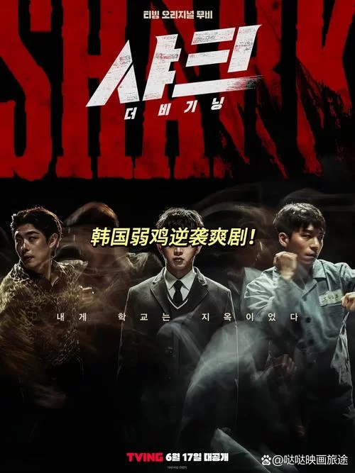 芒果魔兽：韩国2022完结短片，精彩不容错过！