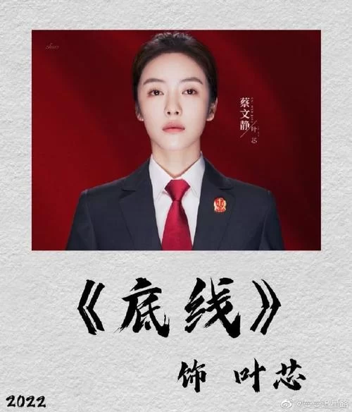 芒果魔兽：韩国2022完结短片，精彩不容错过！