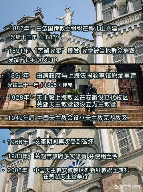 芜湖是什么梗？一文带你了解“芜湖”的来源及流行文化