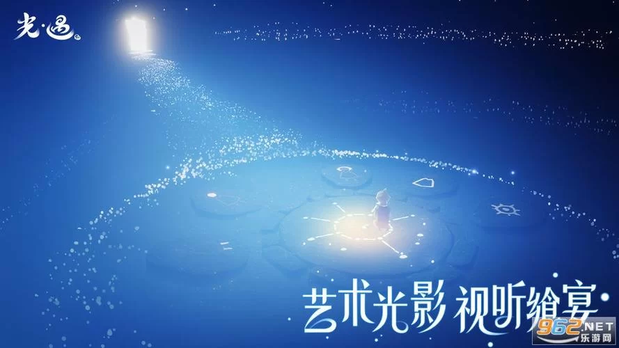 芥子空间sky白鸟：全物品版单机游戏下载体验